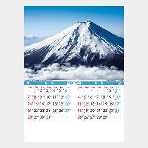 IC-217 日本の風景 壁掛け 名入れカレンダー 