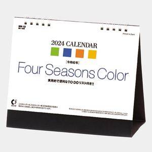 MM-13 卓上 Four Seasons Color