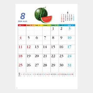 MM-229 フルーツメモカレンダー
