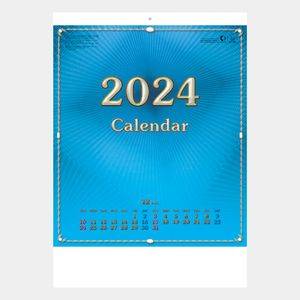 SB-202 CG文字カレンダー