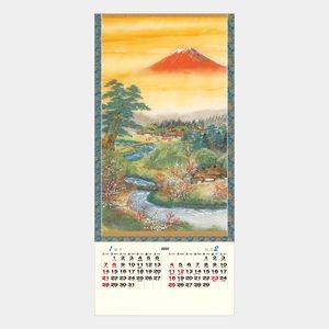 SD-6 郷の四季(日本画) 名入れカレンダー  