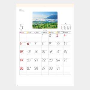 SG-460 詩情･四季メモリー 名入れカレンダー  