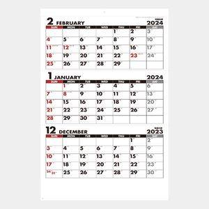 SG-549 シンプルジャンボカレンダー(年表付･スリーマンス) 名入れカレンダー  
