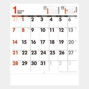 TC-1 メール便 文字カレンダー 名入れカレンダー  