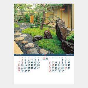 TD-904 日本の庭〔シャッターメモ〕 名入れカレンダー  