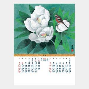 TD-923 花鳥〔シャッターメモ〕 名入れカレンダー  