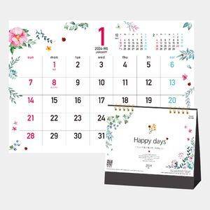 YG-207 Happy days 名入れカレンダー  