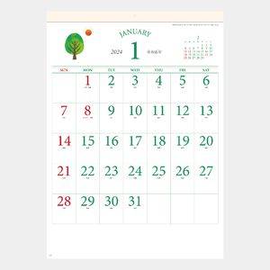 YG-56 FOREST GREEN 名入れカレンダー  