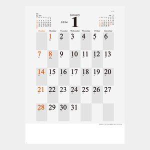 YK-1070 オセロゥ(Ａ) 名入れカレンダー  