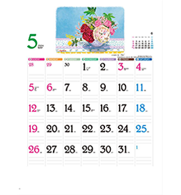 花・植物 名入れカレンダー
