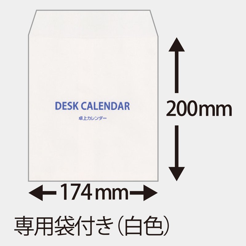 AA-100 レインボーインデックスカラーインデックス
