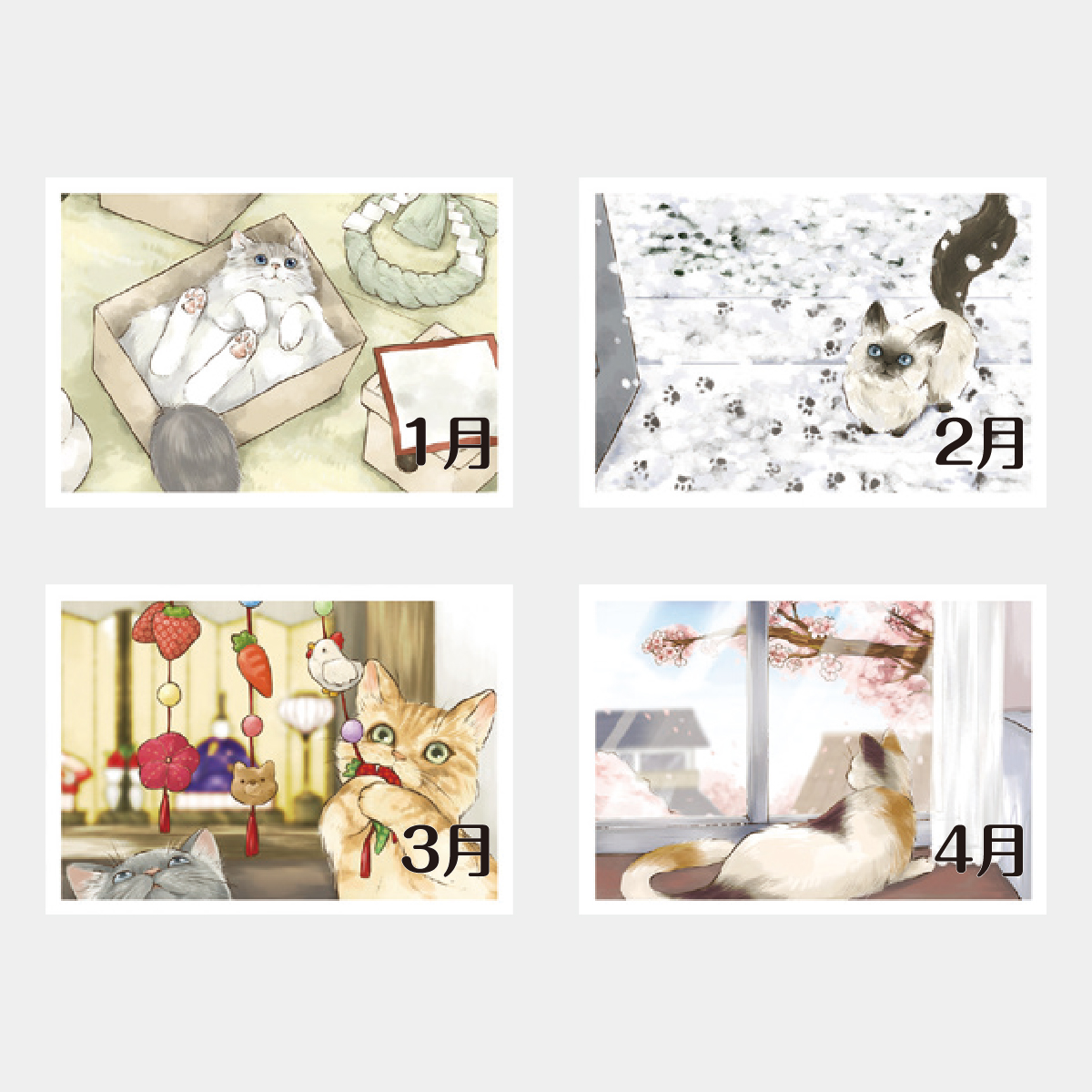 AA-103 卓上猫といっしょ