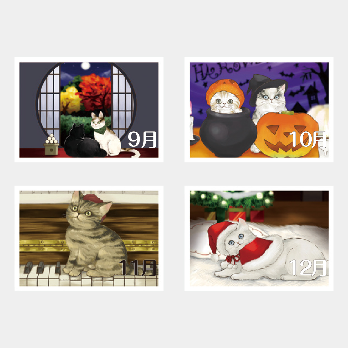 AA-103 卓上猫といっしょ