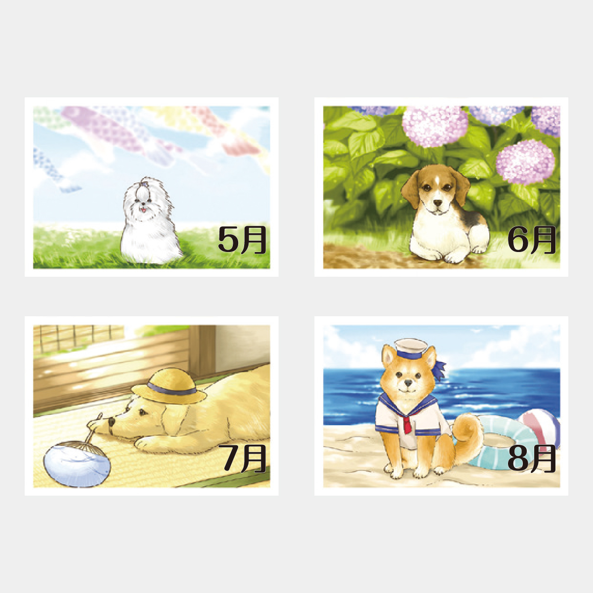 AA-104 卓上犬といっしょ