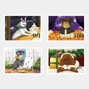 AA-104 卓上犬といっしょ
