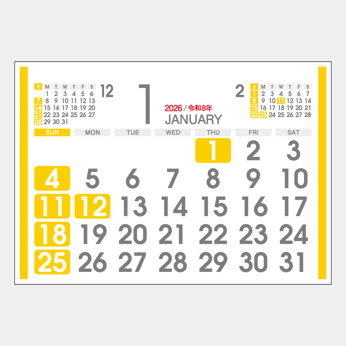 CM-02 ユニバーサル