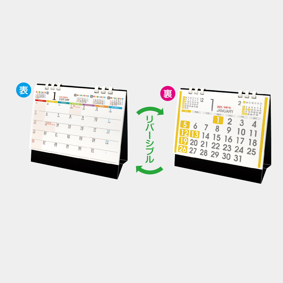 Cm 02 ユニバーサル 22年版の名入れカレンダーを格安で販売 名入れカレンダー印刷 Com