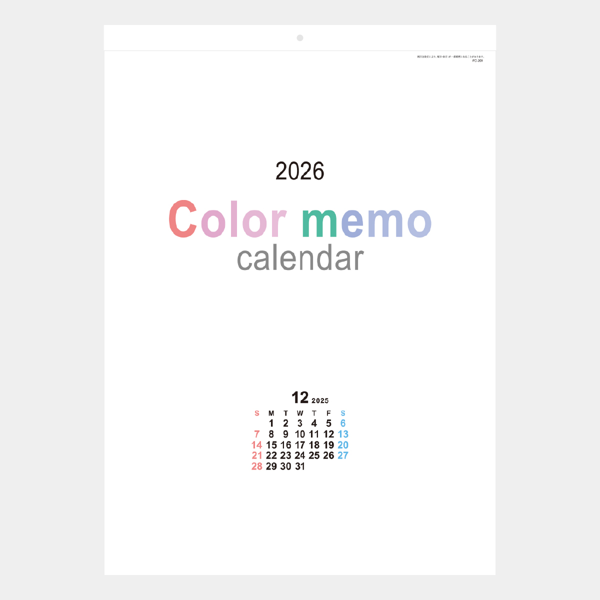 FC-201 color memo 46/4