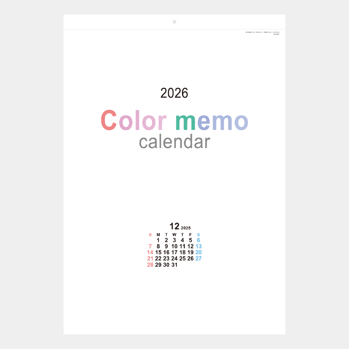 FC-401 color memo A/2