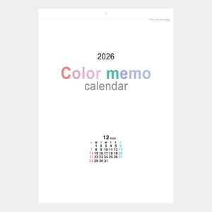 FC-401 color memo A/2