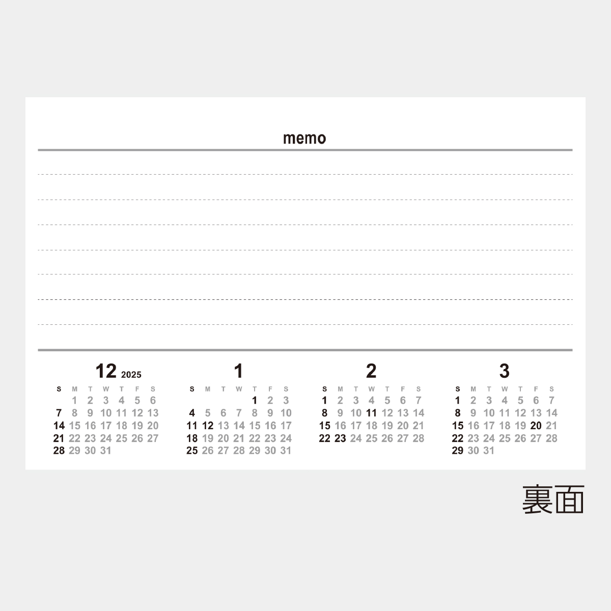 FC-901 卓上 3color memo