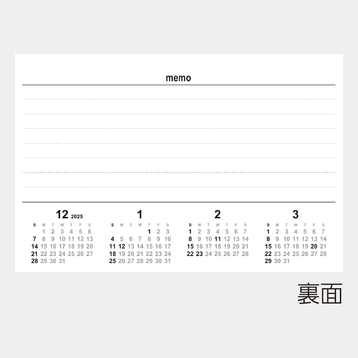 FC-902 卓上 color memo