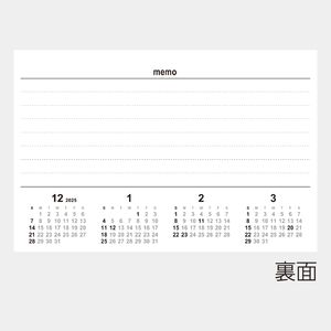 FC-902 卓上　color memo 