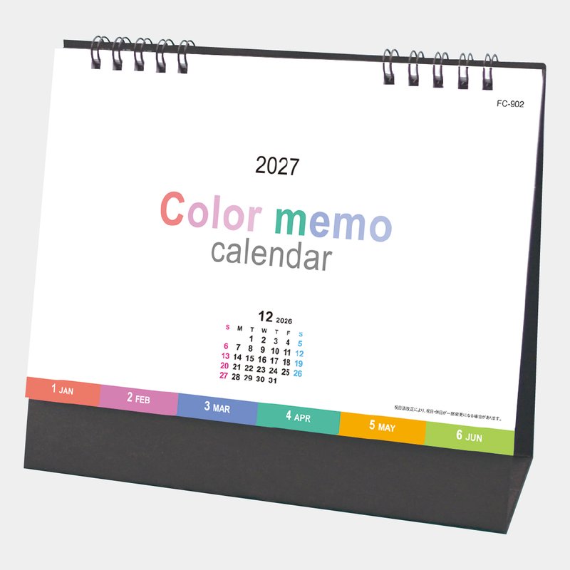 FC-902S 卓上 color memo