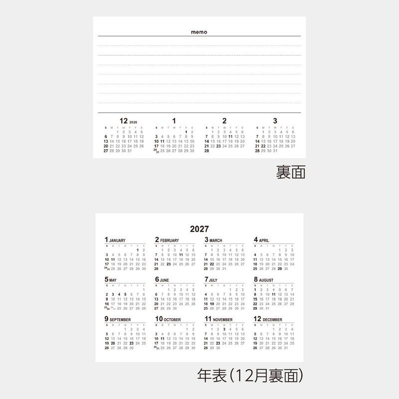 FC-902S 卓上 color memo