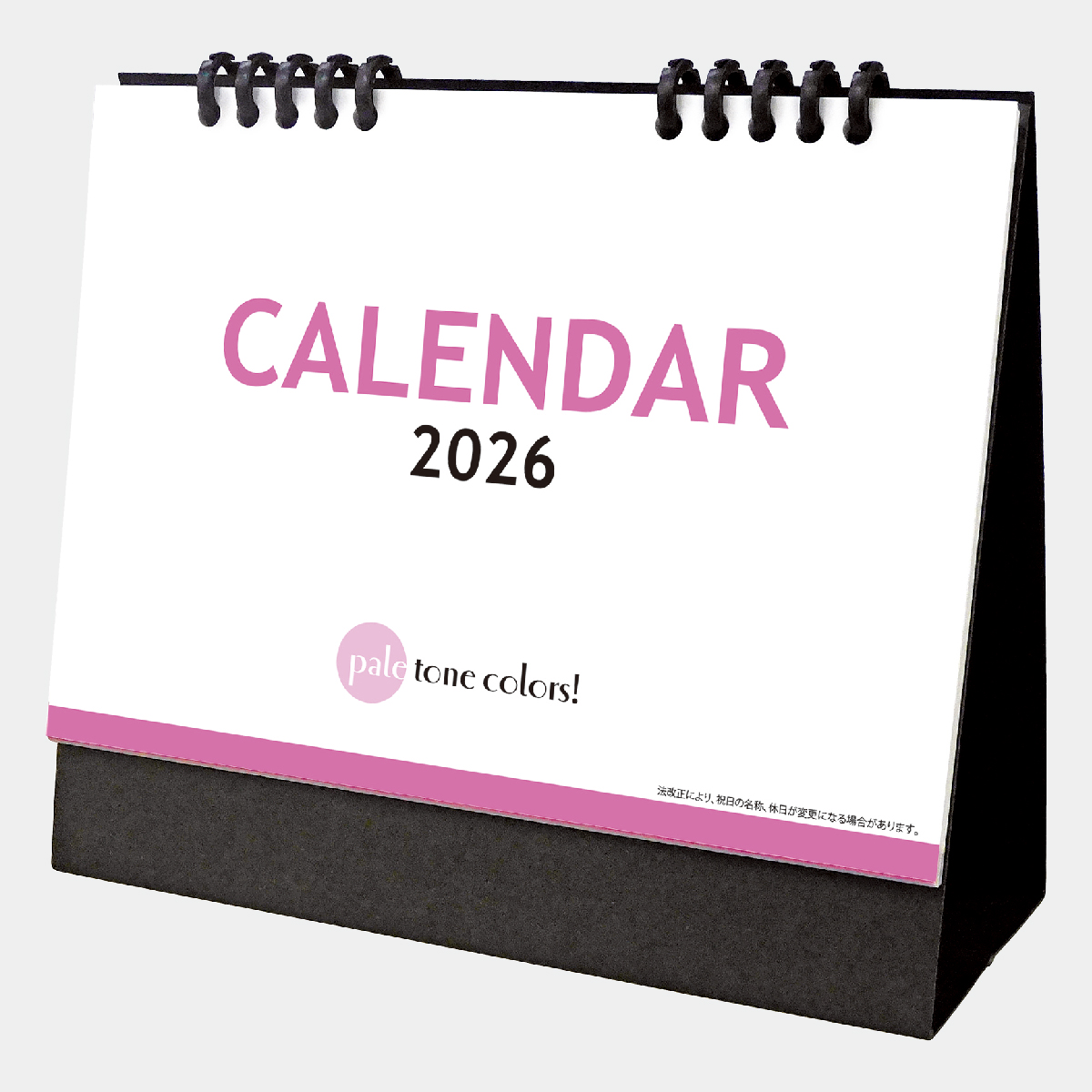 FU-1054 卓上／スタンドペールカラーズ（大）（ECO）