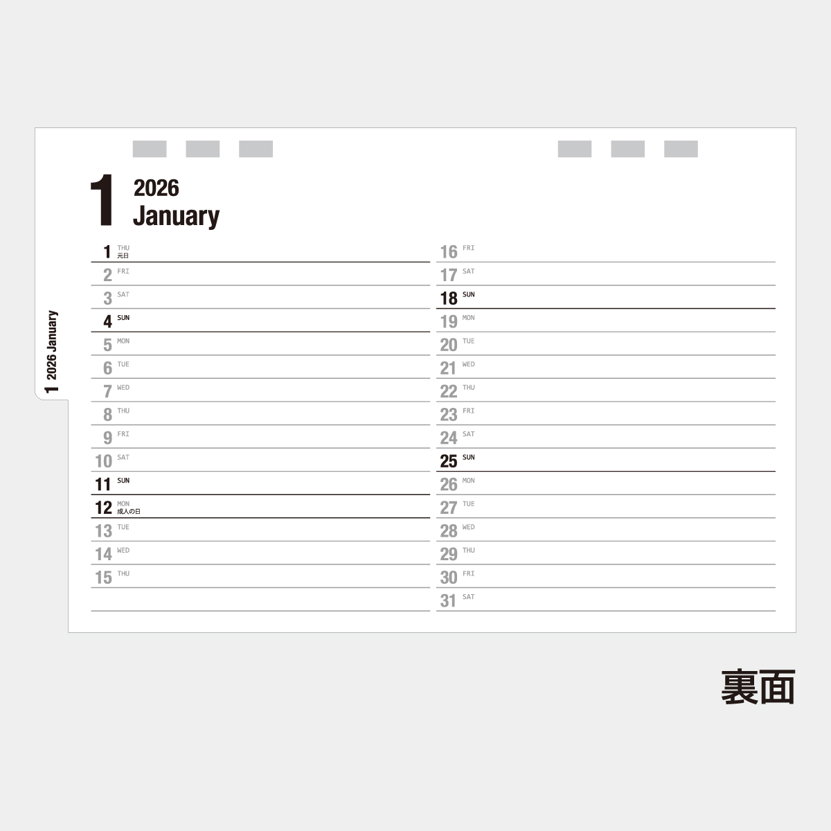UNIQ 卓上カレンダー FU-65 卓上／エコインデックス2026年版の名入れカレンダーを格安