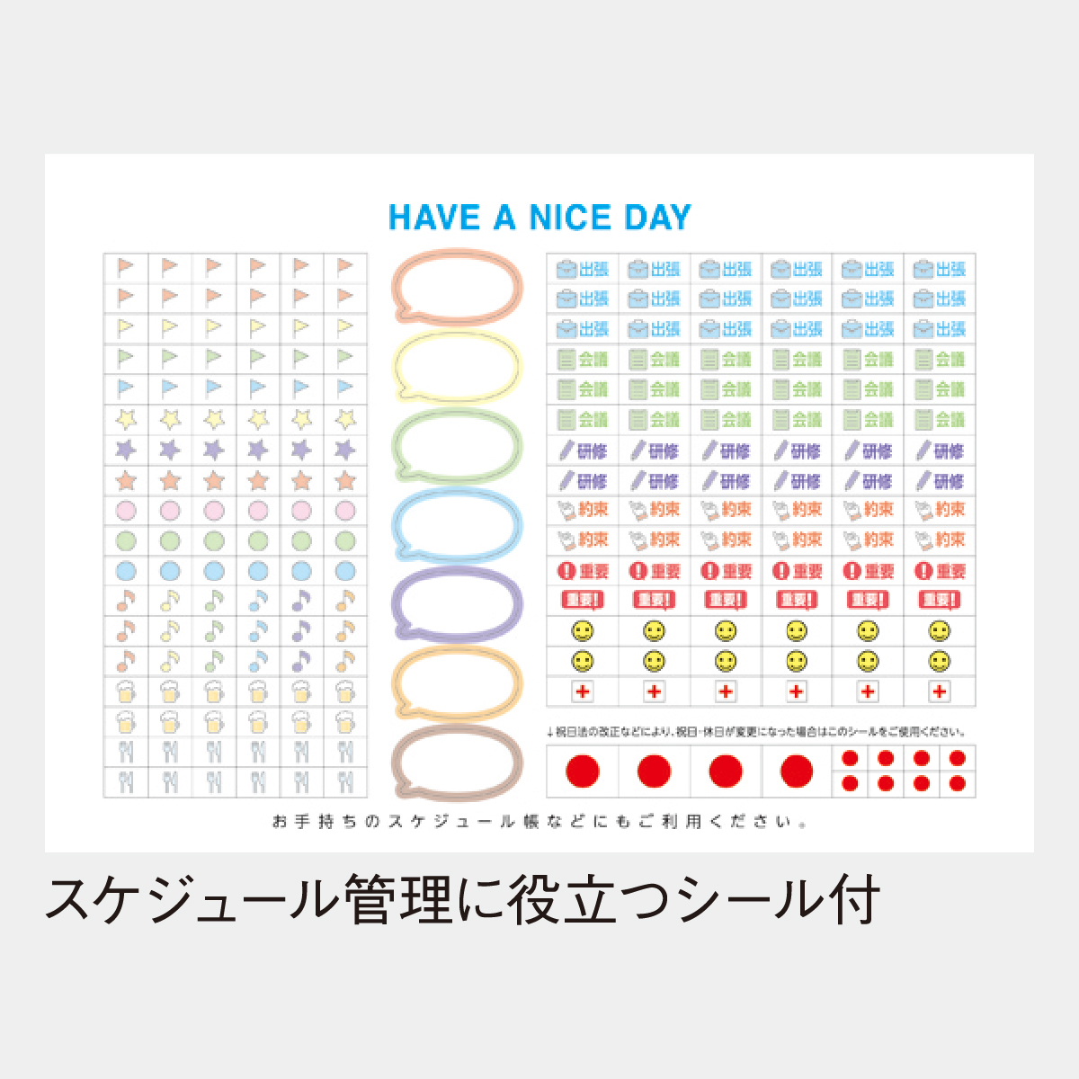 GT-202 ファインデスク