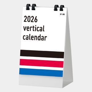 GT-205 vertical calendar