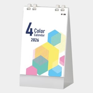 GT-206 ４ Color Calendar