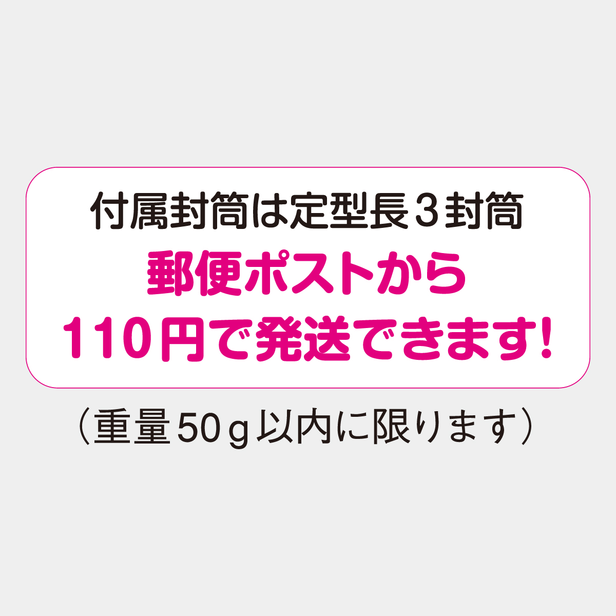 GT-206 ４ Color Calendar