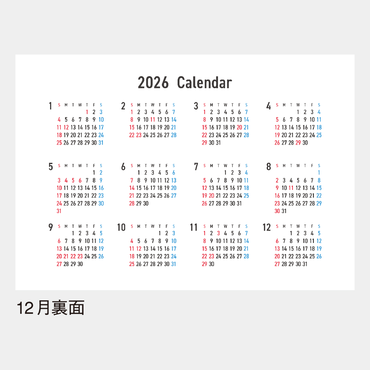 GT-212 CHECK ＆ Check2026年版の名入れカレンダーを格安で販売