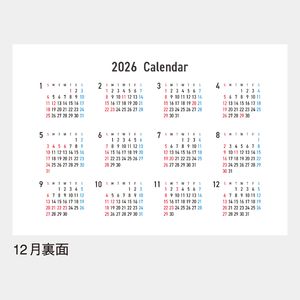 GT-212 CHECK ＆ Check