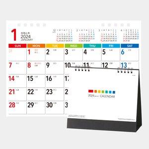 最低価格 カレンダー 400枚 2024年 名入れ 干支 ファイルカレンダー クリアファイル A4 横22cm 縦31cm 箔押し 1色名入れ 販促