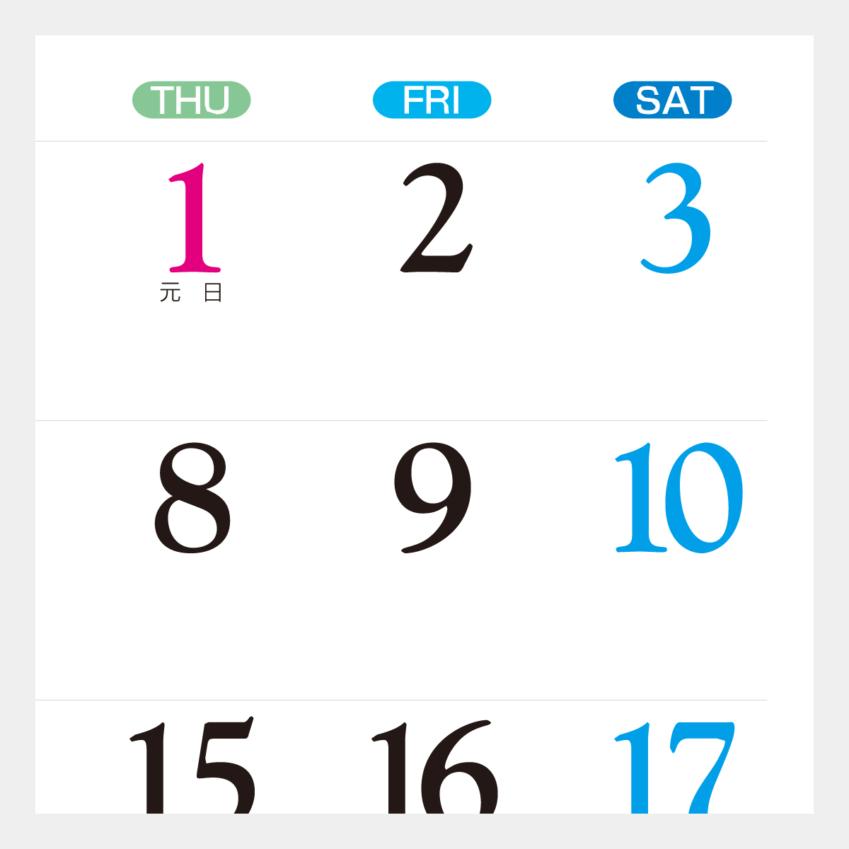 IC-201 かわいい猫