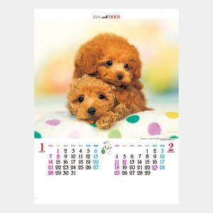 IC-203 かわいい犬 名入れカレンダー  