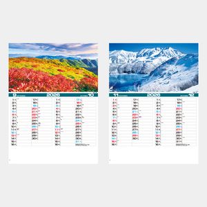 IC-215 四季の日本