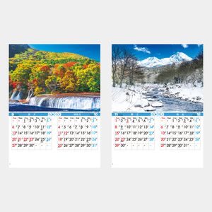 IC-217 日本の風景