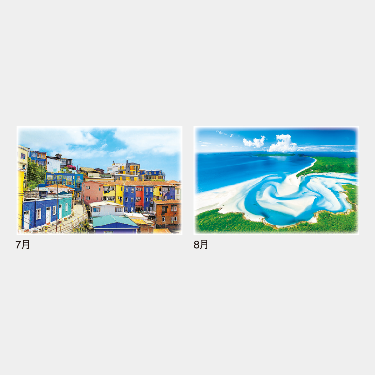 IC-235 ロマン紀行(世界遺産旅情)