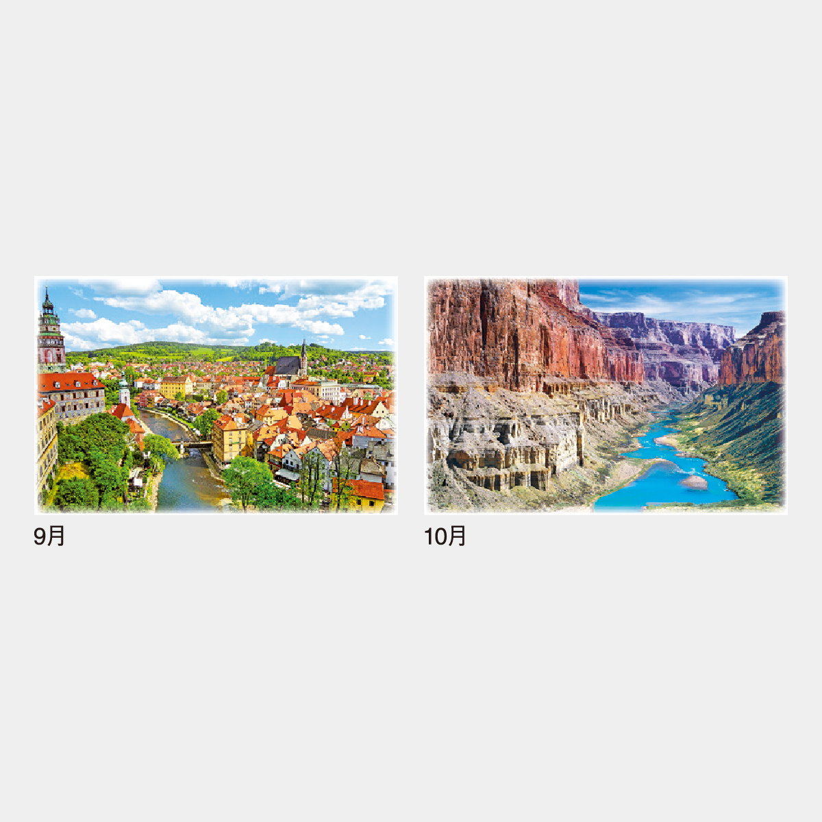 IC-235 ロマン紀行(世界遺産旅情)