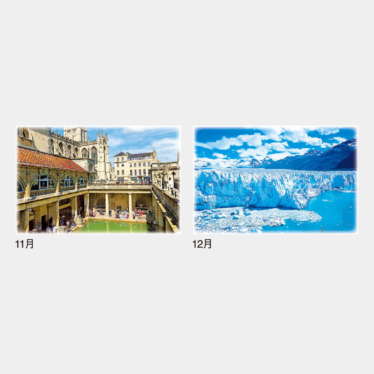 IC-235 ロマン紀行(世界遺産旅情)