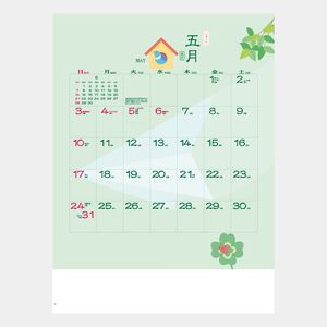 IC-256 季節のぷろむなあど