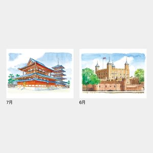 IC-257 スケッチ紀行(世界遺産への旅)