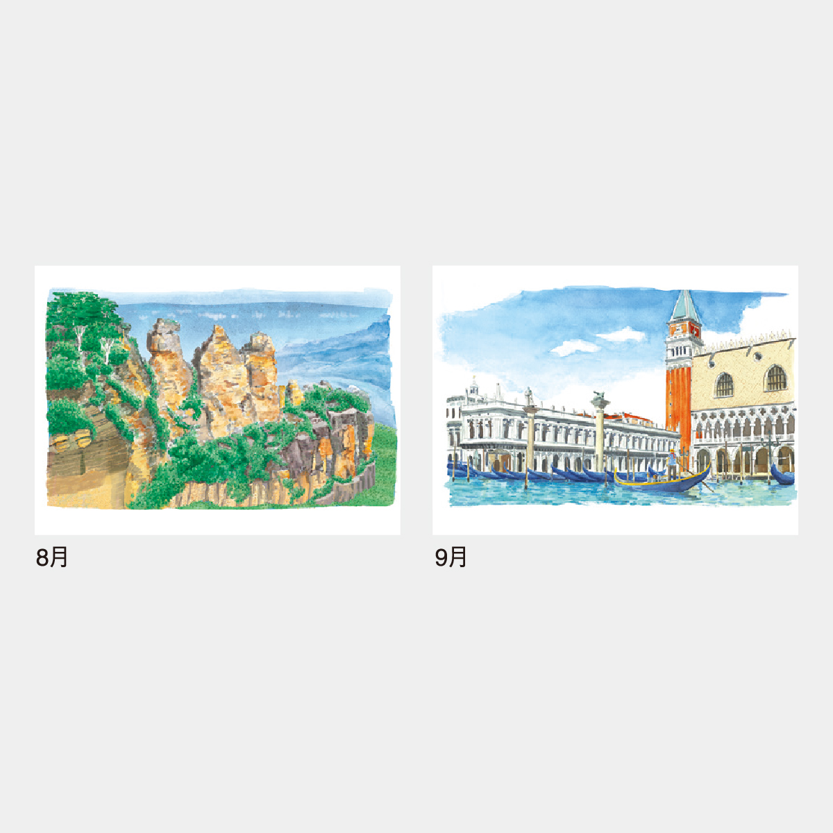 IC-257 スケッチ紀行(世界遺産への旅)