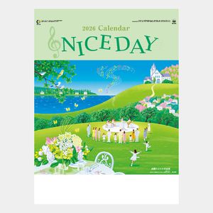 IC-264 ナイスデー(NICE DAY)