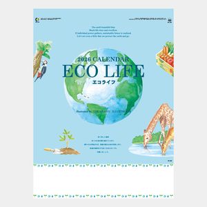 IC-265 エコライフ(ECO-LIFE)